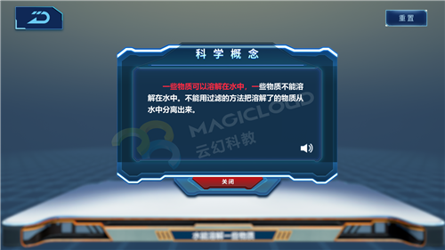 1558314201933914.png 3_副本1.png