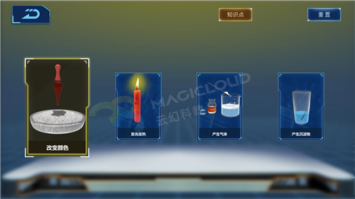 1558314233959844.png 5_副本1.png