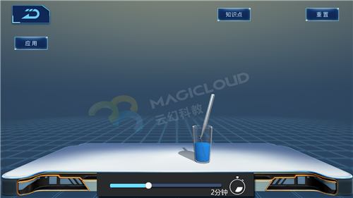 1558314264236617.png 8_副本1.png