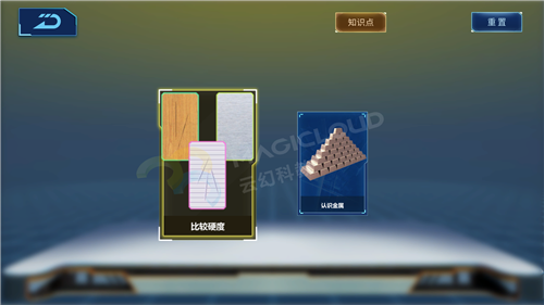 1558314302563670.png 10_副本1.png