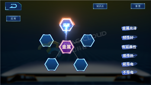 1558314360292306.png 11_副本1.png