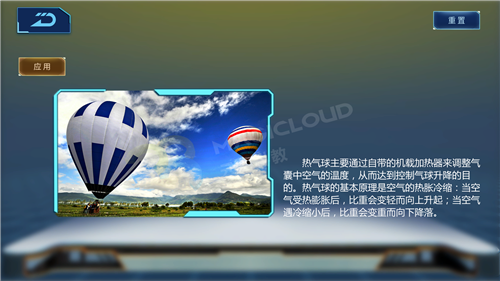 1558314388942453.png 15_副本1.png