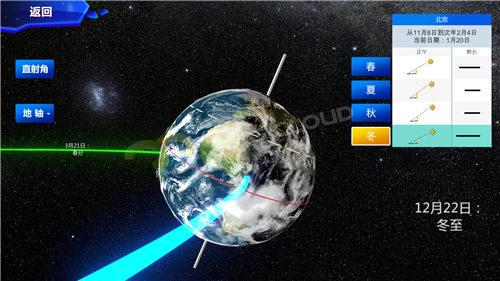 1559526198418371.png 6_副本1.png