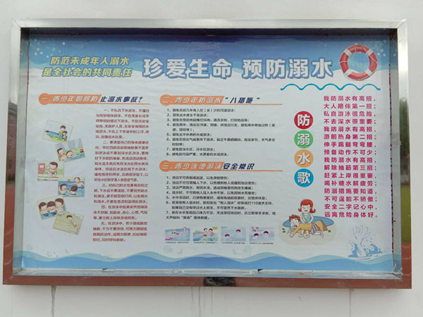 1561341549507803.jpg 2.jpg