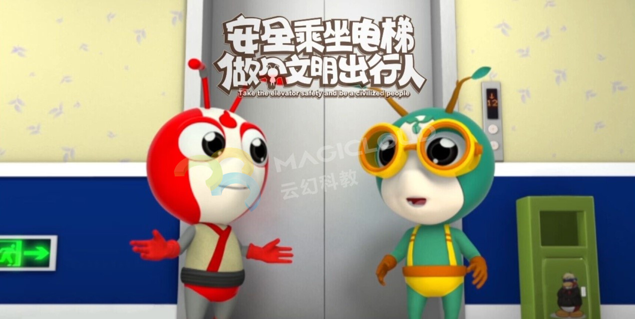 1561342332784892.jpg 7_副本.jpg