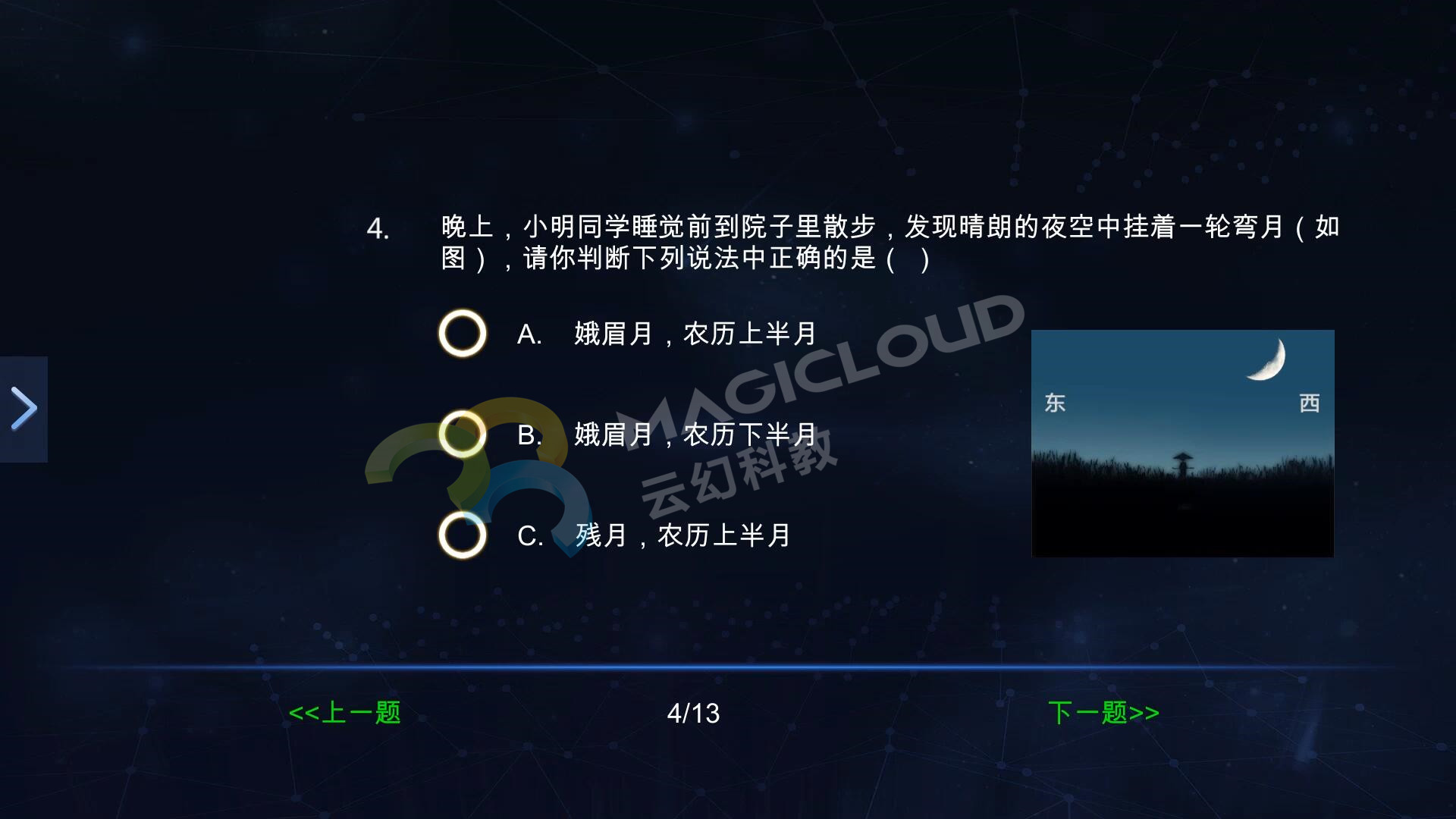 1563758748139202.jpg 6_副本.jpg