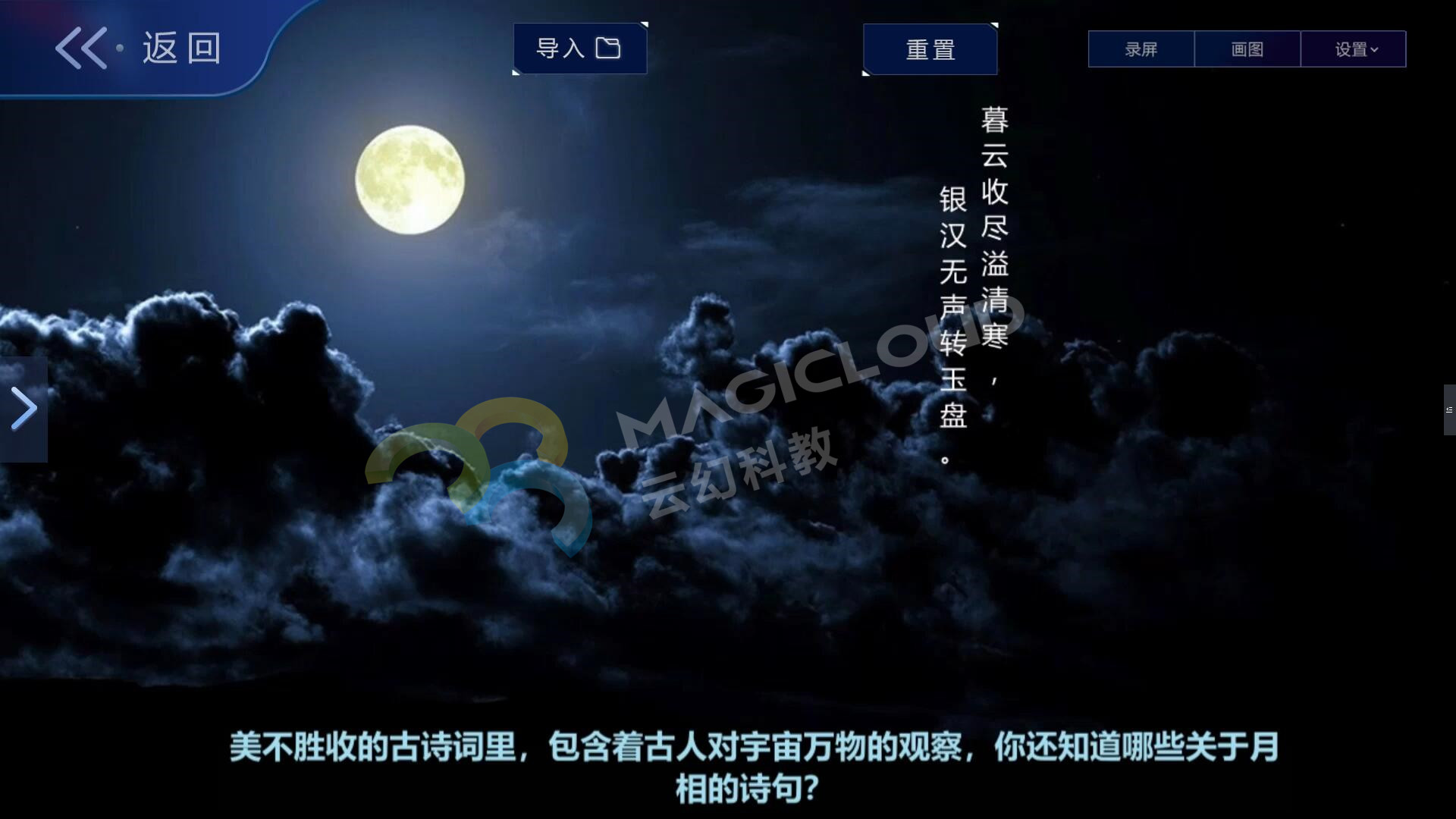 1563758927868615.jpg 9_副本.jpg