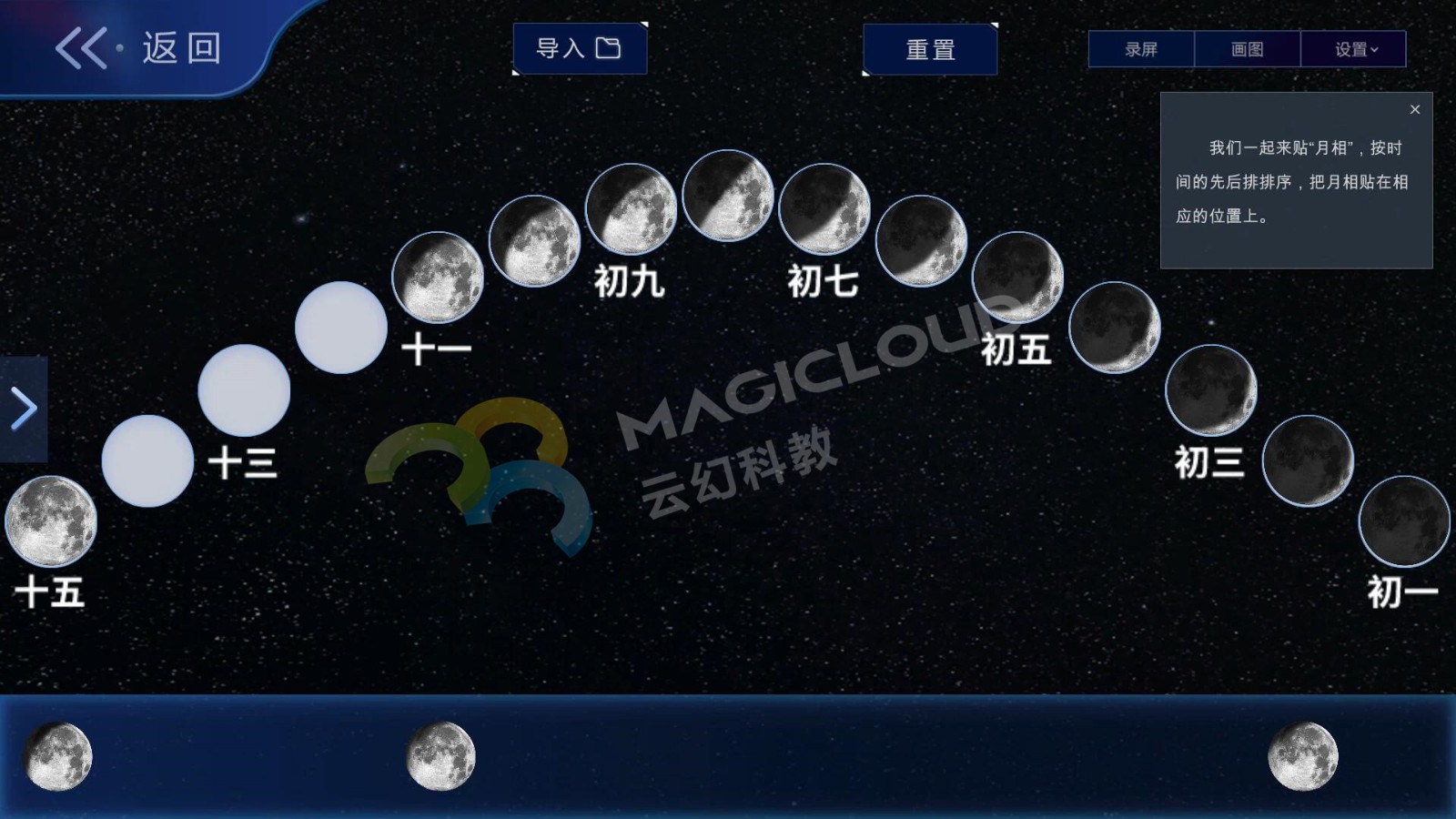 1563758952303925.jpg 10_副本.jpg