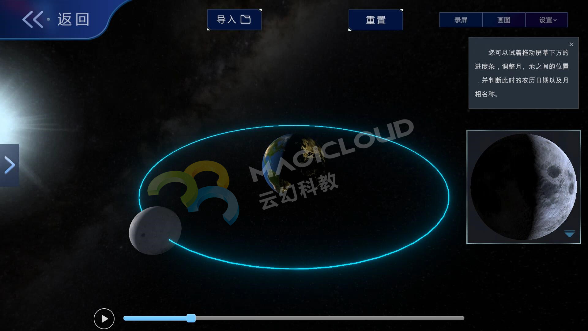 1563758991158253.jpg 12_副本.jpg