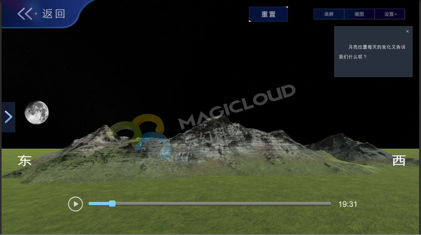 1563759099594925.png 13_副本.png