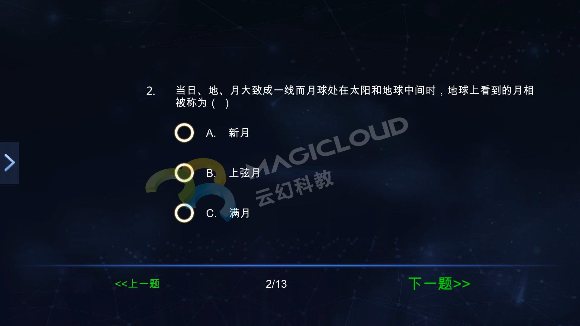 1563759164454868.jpg 16_副本.jpg