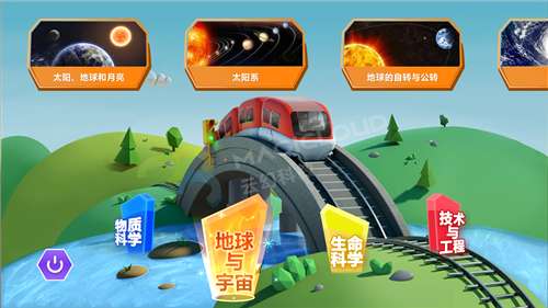 1571015899779445.png 7_副本1.png