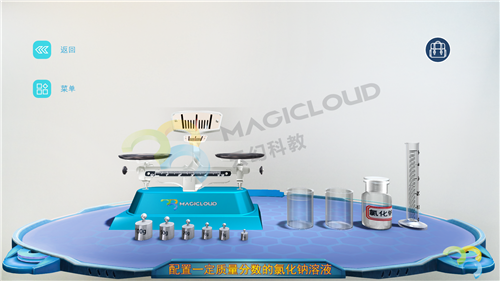 1575869942570839.png 1_副本1.png