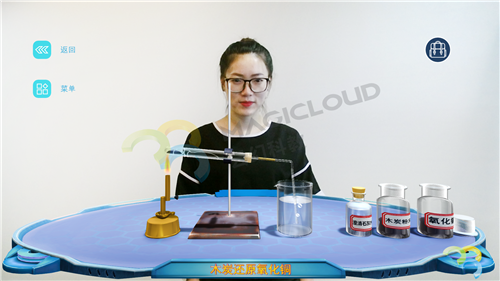 1575869986631512.png 3_副本1.png