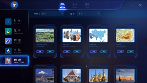 1586520683145901.png 2_副本.png