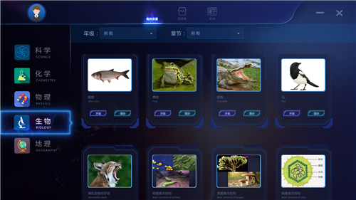 1586520713482044.png 5_副本.png