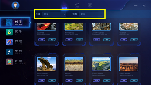 1586520728896565.png 6_副本.png