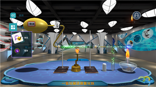 1586520772122333.png 9_副本.png