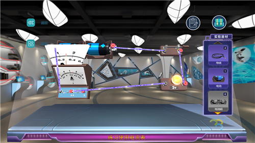 1586520822401875.png 12_副本.png