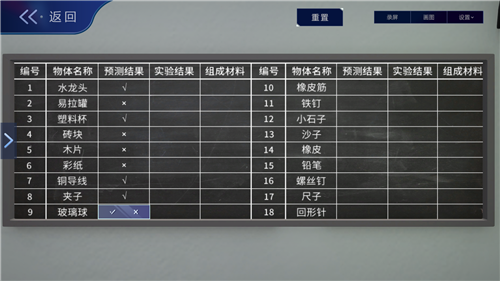 1586521047770587.png 21_副本.png