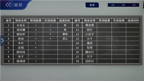 1586521070288584.png 23_副本.png