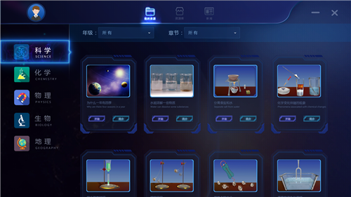 1586521173752653.png 25_副本.png