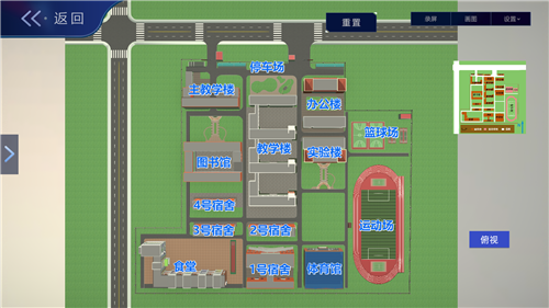 1588225483911592.png 8_副本.png