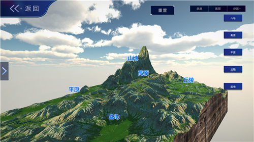 1588225640625363.png 18_副本.png