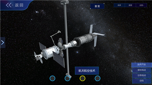 1588225650706363.png 19_副本.png