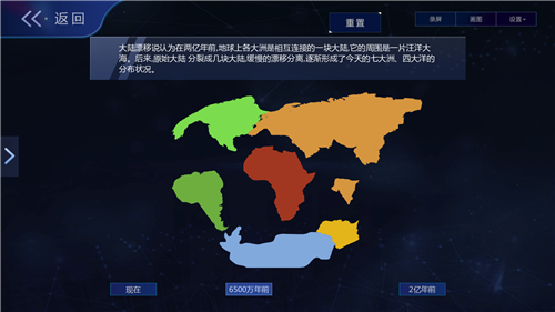 1588225723580161.png 23_副本.png