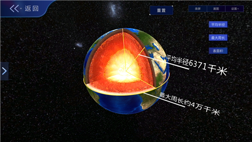 1590137050452839.png 19.png