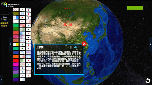 1590137396319786.jpg 42.jpg