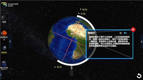 1590137406491473.jpg 44.jpg