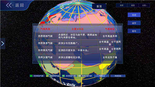 1590560979460533.png 20.png