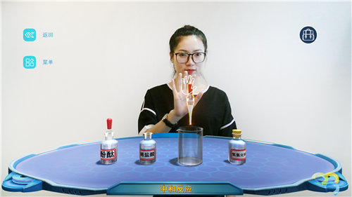 1590561022903089.png 13.png