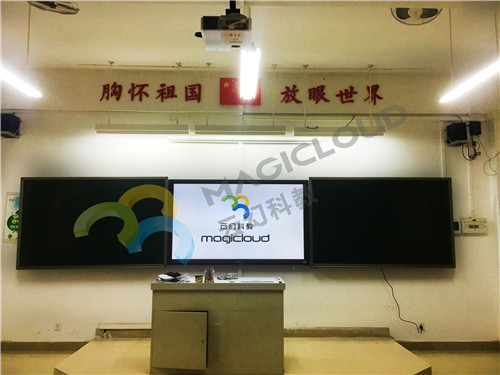 1590740613557735.jpg 廣東省東莞市第八高級中學_副本.jpg