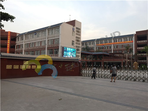 1590990755511480.jpg 廣東省深圳市龍華新華中學_副本.jpg