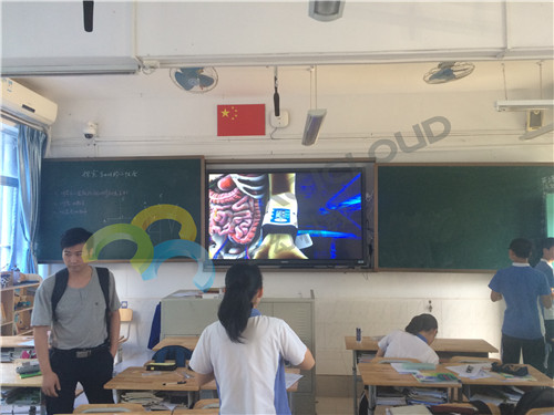 1590991364603922.jpg 廣東省深圳市蛇口學(xué)校2_副本.jpg