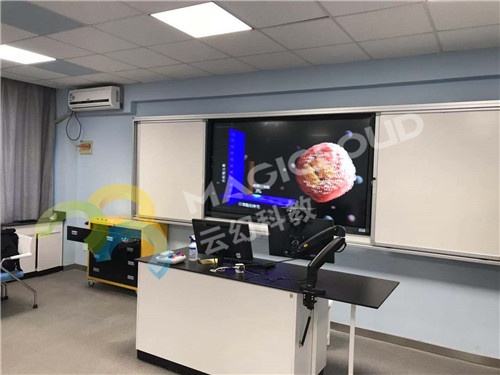 1590995905105462.jpg 江蘇省建鄴區教師發展中心_副本.jpg