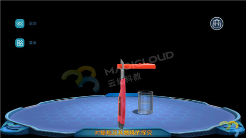 1595923737335967.jpg 2_副本.jpg