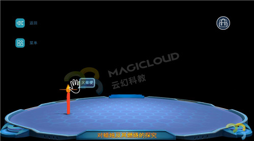 1595923791230766.jpg 5_副本.jpg