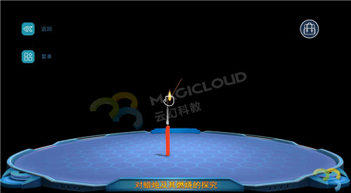 1595923886540387.jpg 10_副本.jpg