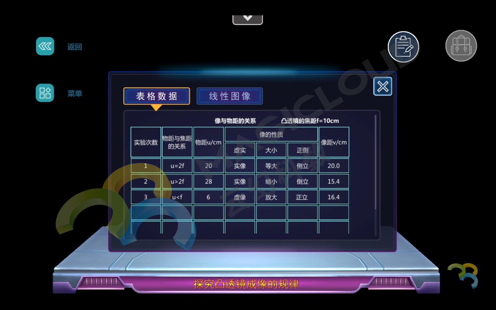 1595985357802451.jpg 1595985357802451.jpg