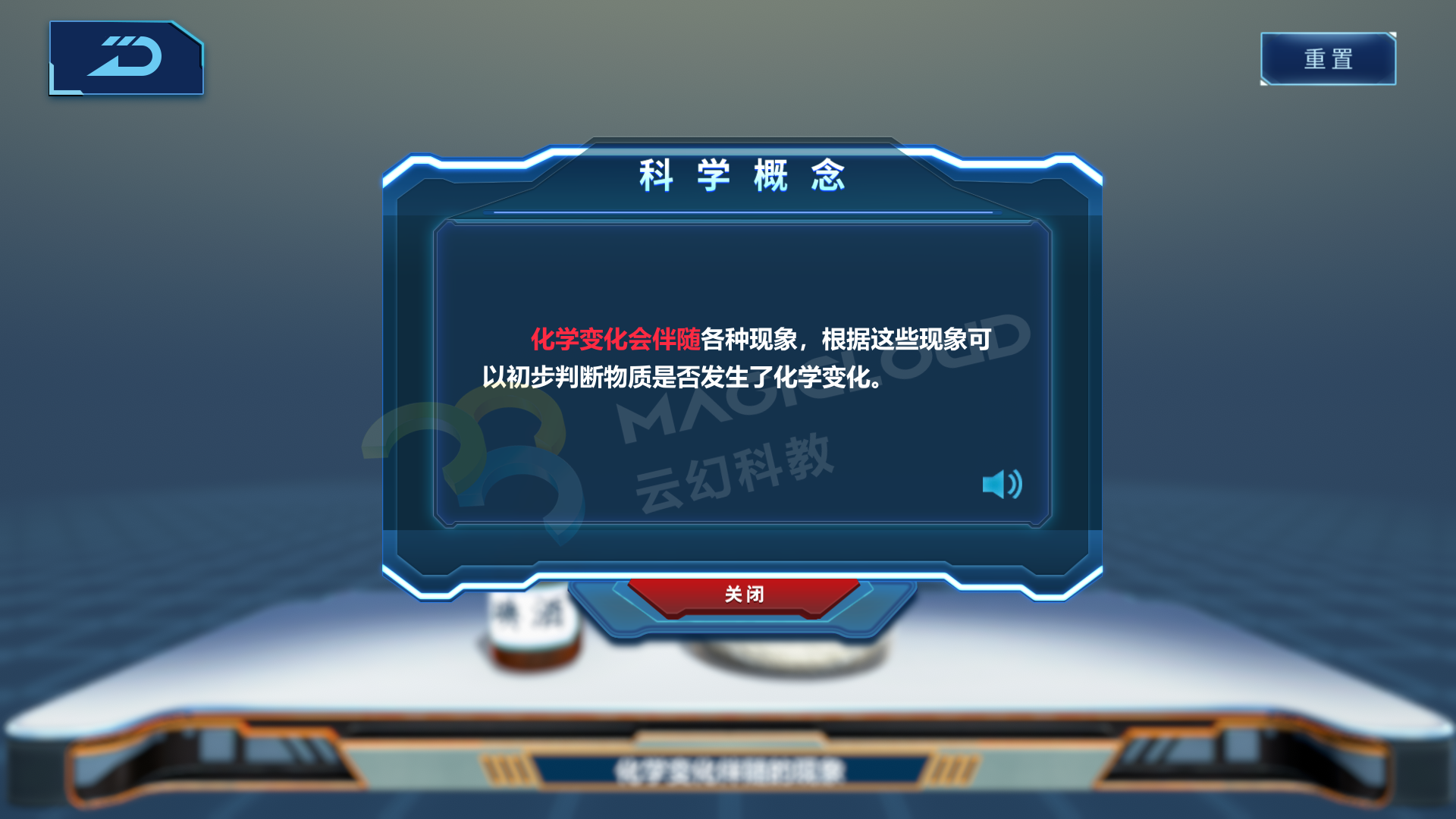 1596675518695838.png 1_副本.png