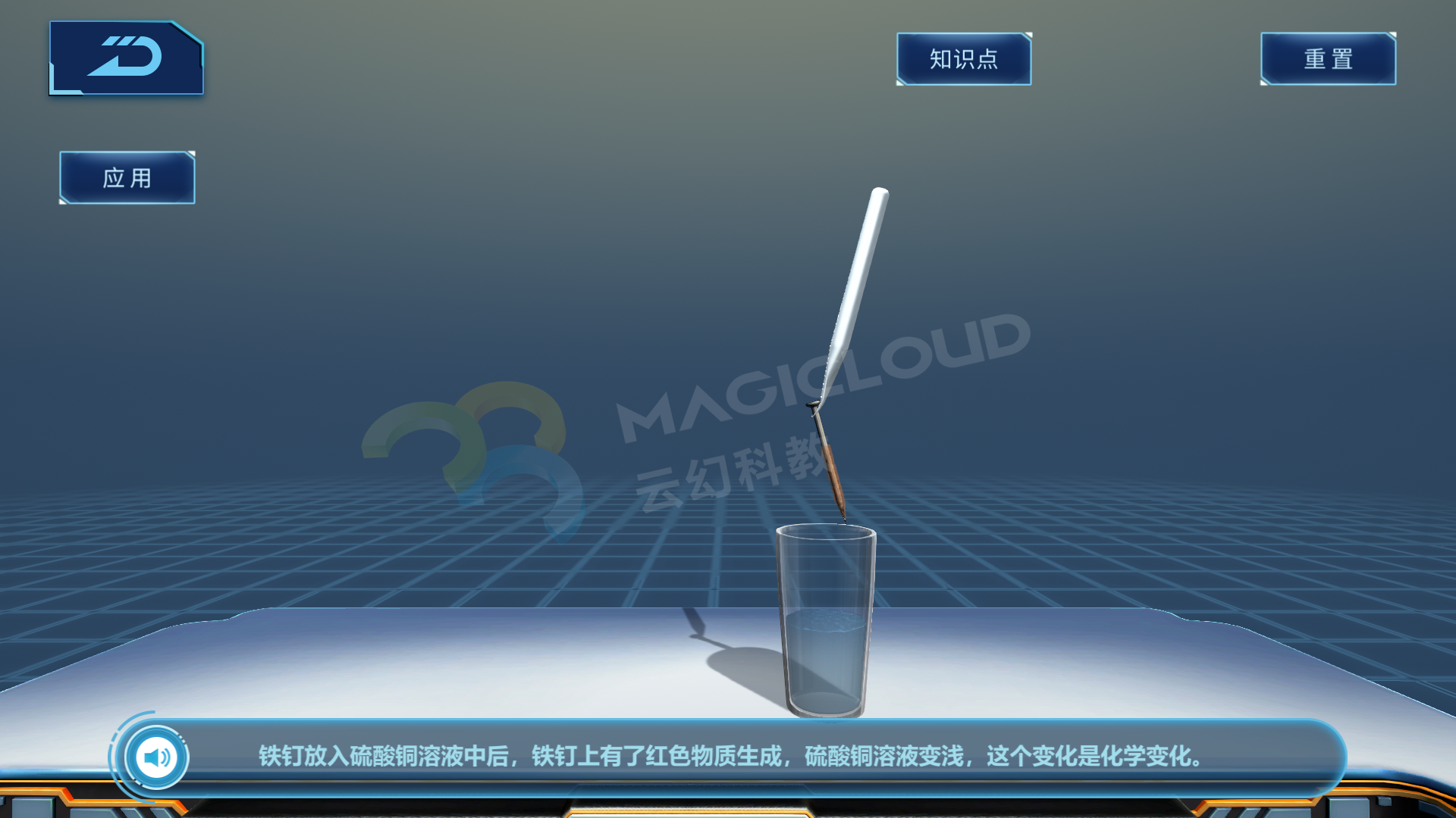 1596675601405375.png 4_副本.png