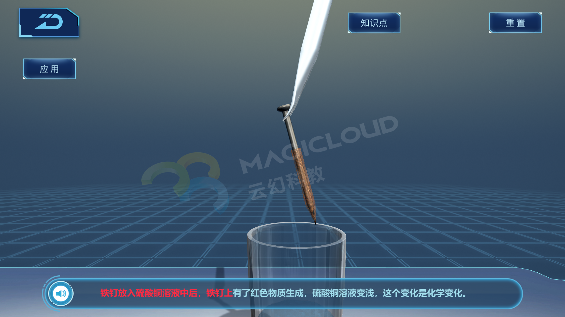 1596675699498870.png 1596675699498870.png