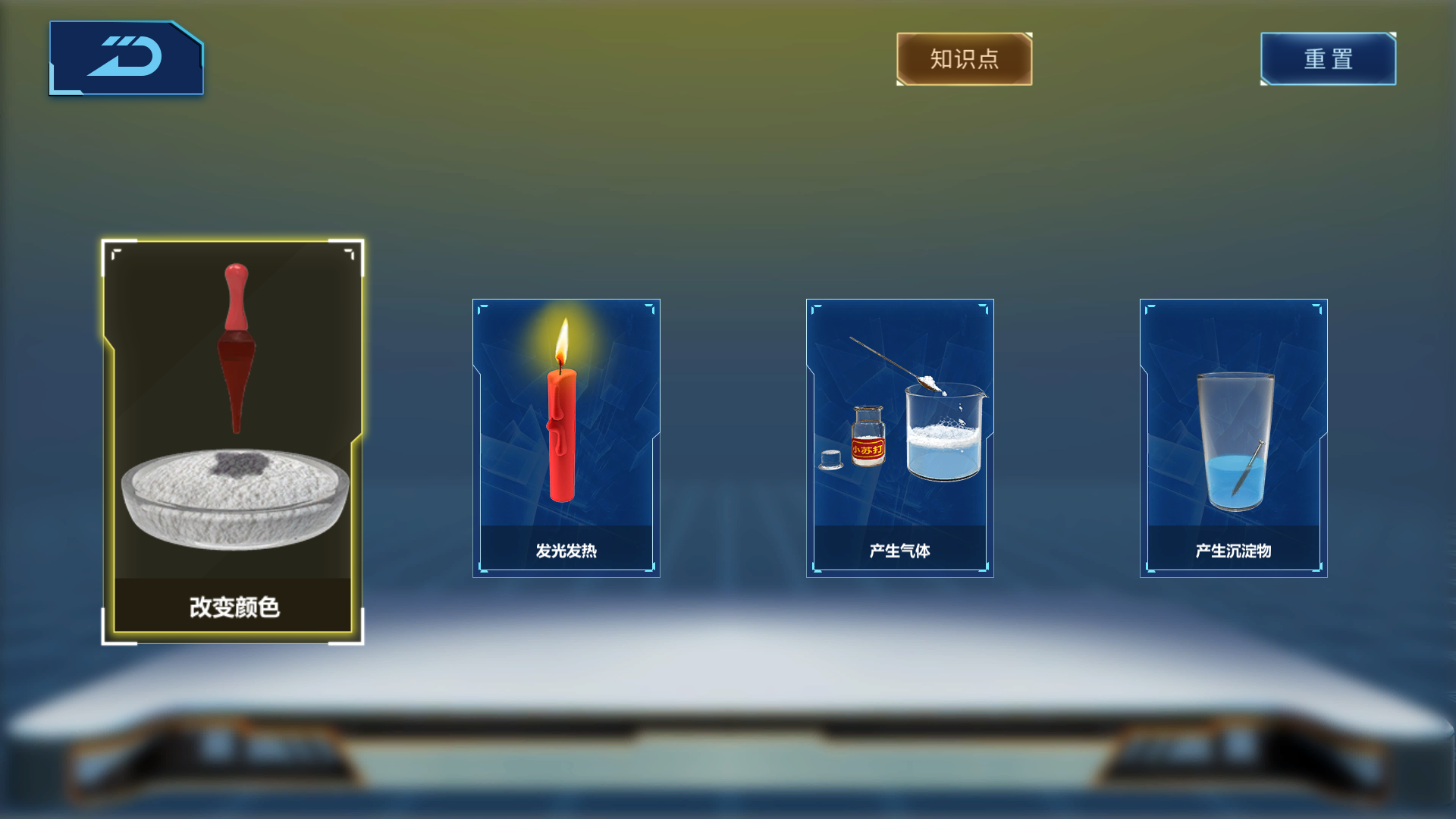 1596675740476003.png 6.png