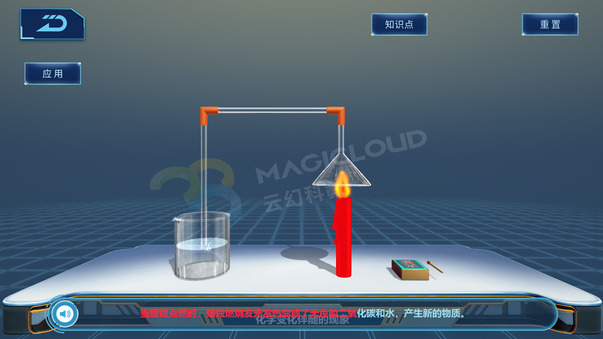 1596675827860115.png 10_副本.png