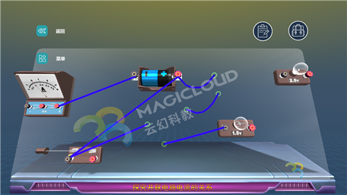 1597627836117691.png 2_副本.png