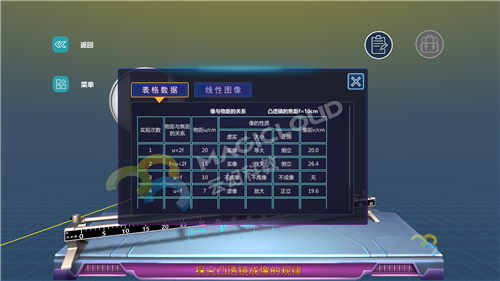 1597627853150814.png 4_副本.png